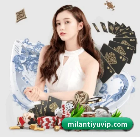 米兰体育 APP 界面 | milan